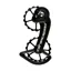 CeramicSpeed Coated SRAM 10/11s Mech OSPW System In Black