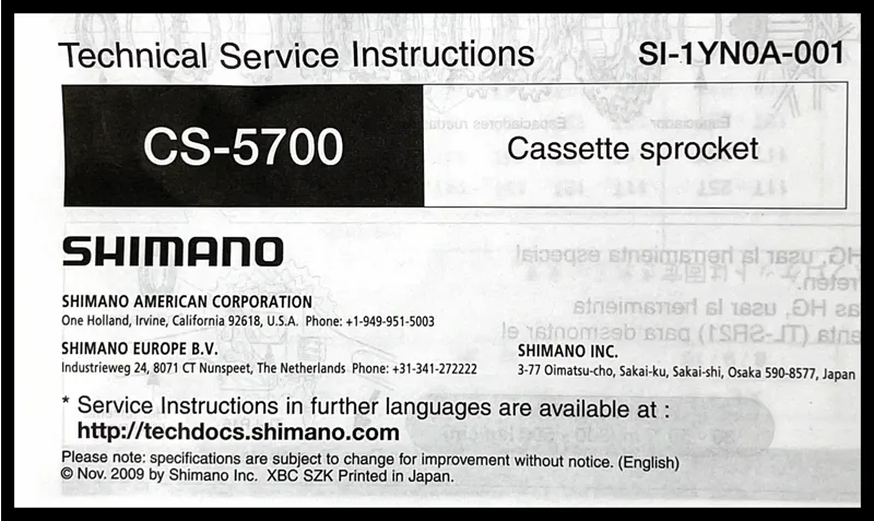 Shimano 105 CS-5700 10 Speed Cassette 11-25 T-3