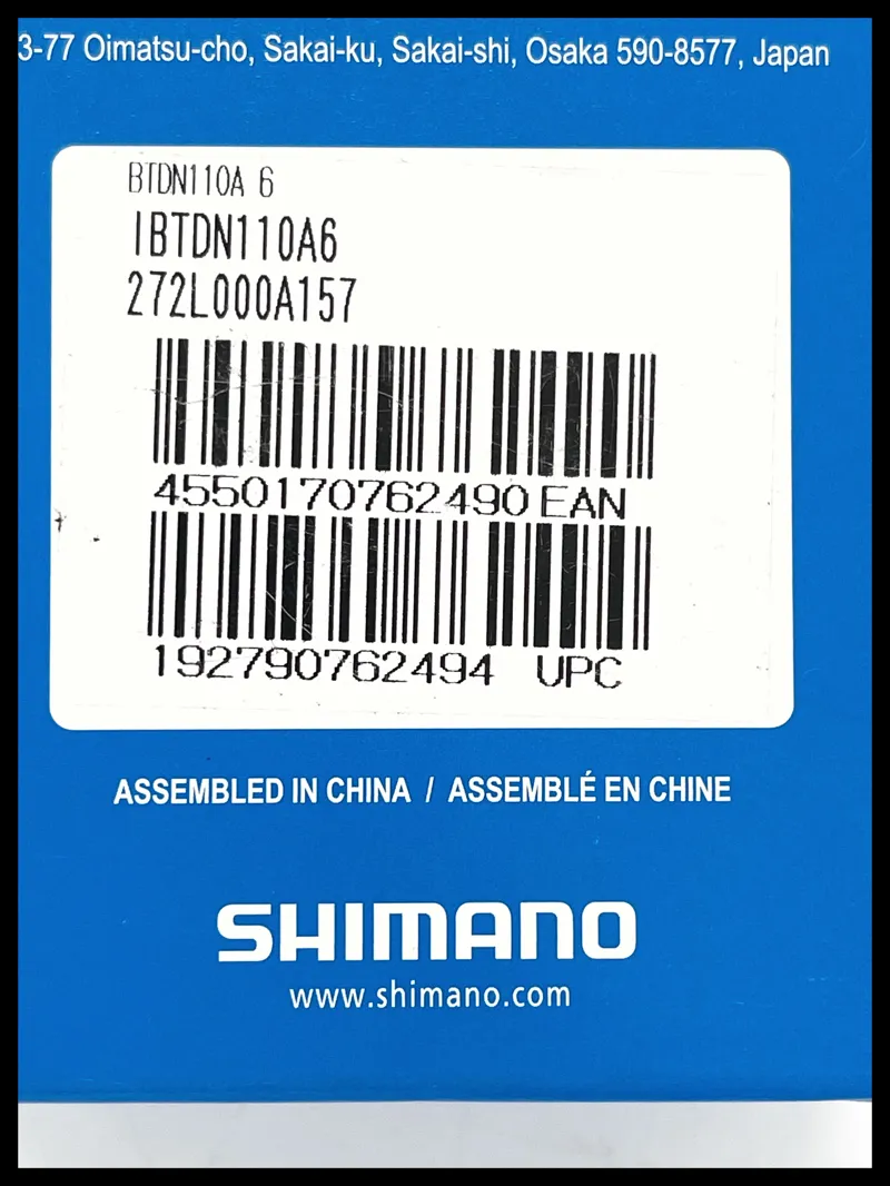 Shimano Di2 Battery BT-DN110-A-3