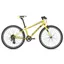 2020 Giant ARX 24 Childs Bike in Yellow