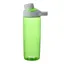 2021 Camelbak Chute Mag 600ml Bottle in Green