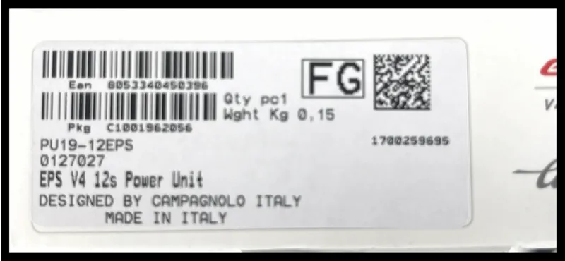 Campagnolo EPS 12s Super Record V4 Groupset Used-12