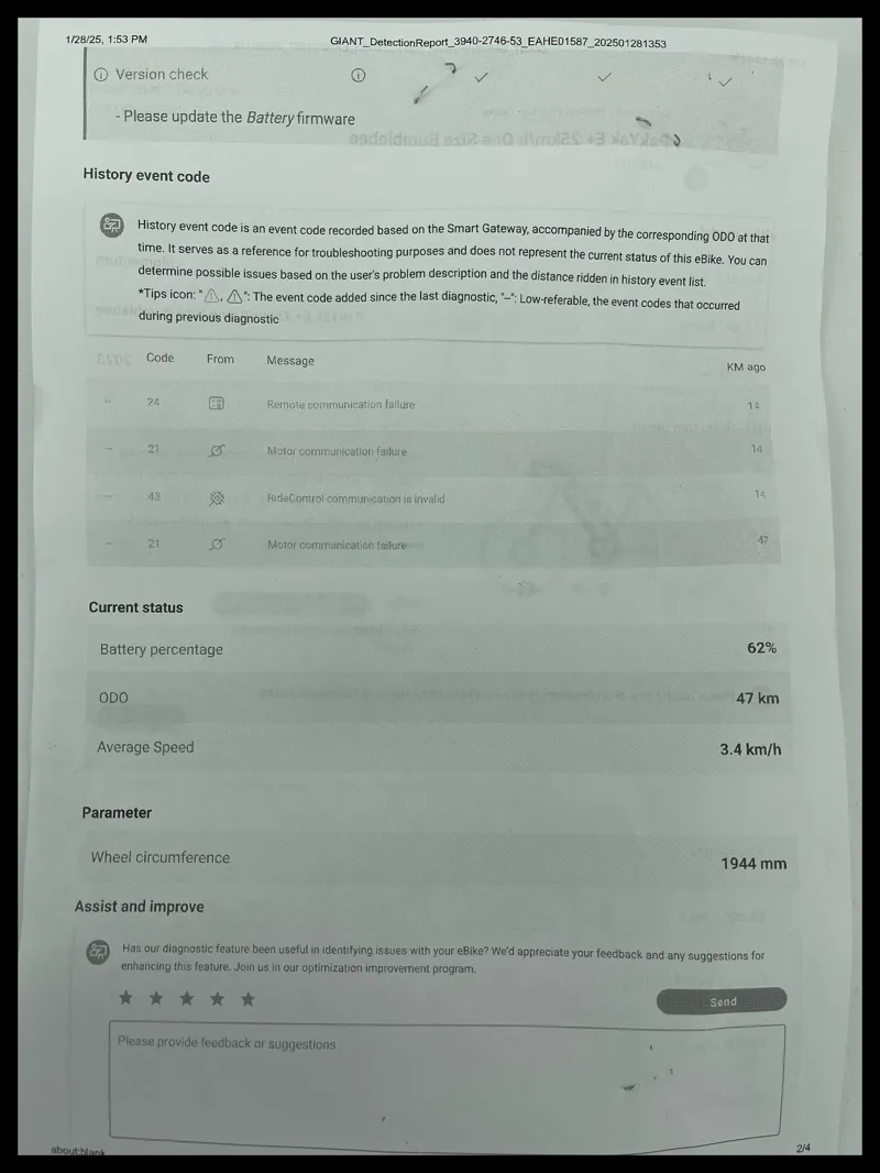 Momentum Pakyak E+ Bumblebee One size 2023 Ex-Demo-11