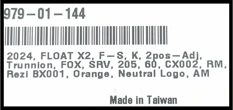 Fox Factory Float X2 2-Position Adjust Trunnion Rear Shock 205 x 60 2024-5