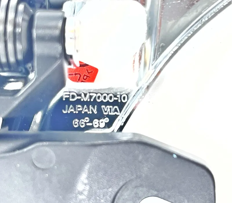 SLX M7000-E triple 10-spd front derailleur E-type mount side swing-5